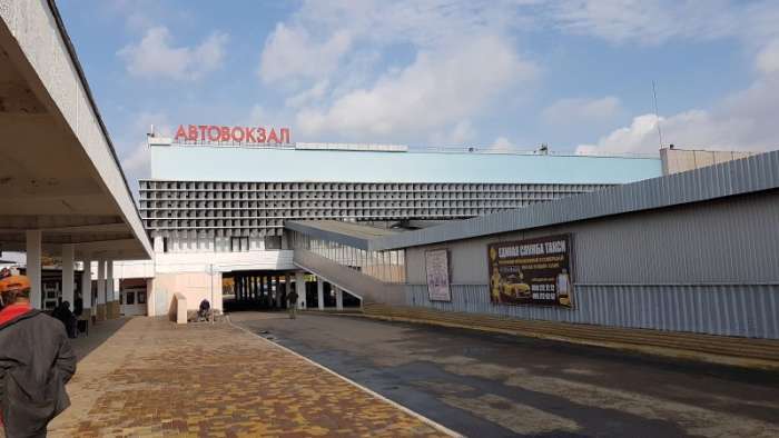 Автостанція Луганськ