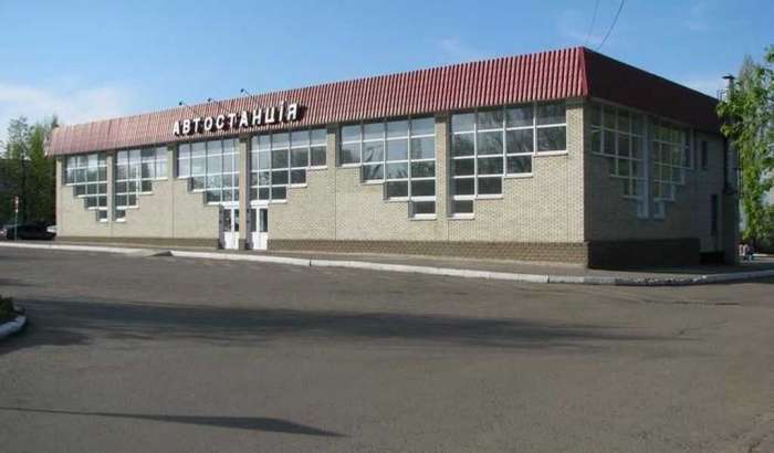 Автостанція Лисичанськ АС-2