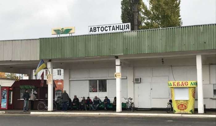 Автостанція Новопсков