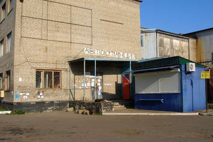 Автостанція Попасна