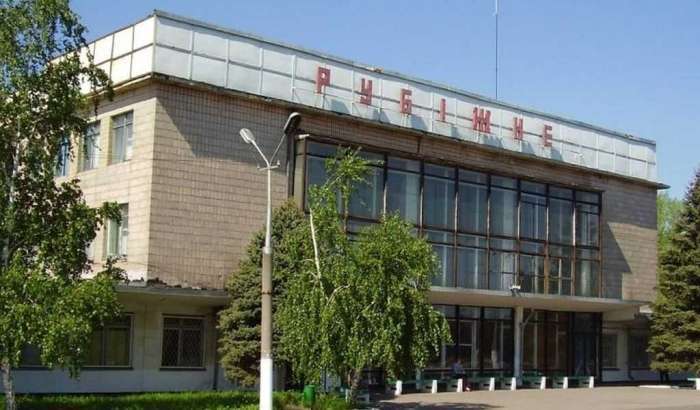 Автостанція Рубіжне