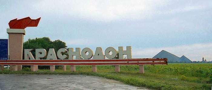 Автостанція Сорокине