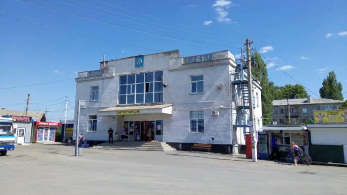 Автостанція Старобільськ
