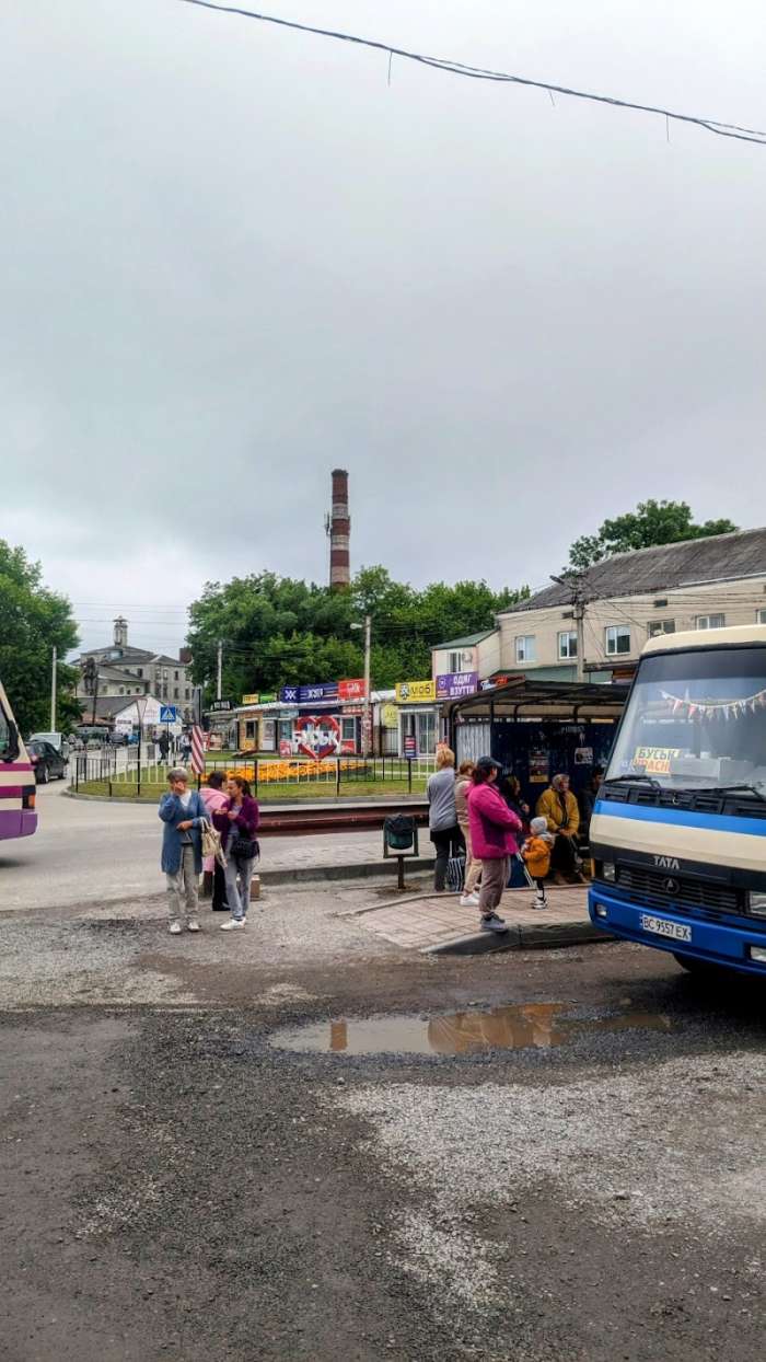 Автостанція Буськ