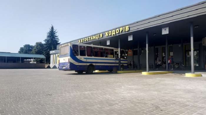 Автостанція Ходорів