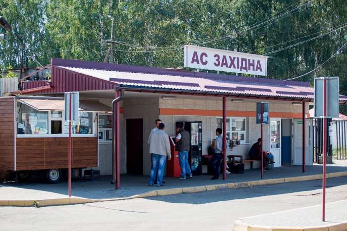 Автостанція Львів "Західна"