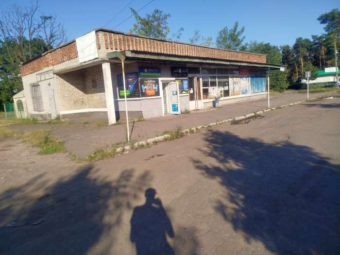 Автостанція Соснівка