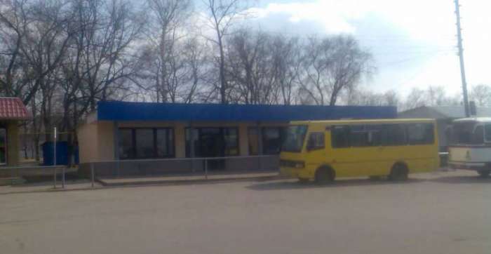 Автостанція Золочів-1 «Центр»
