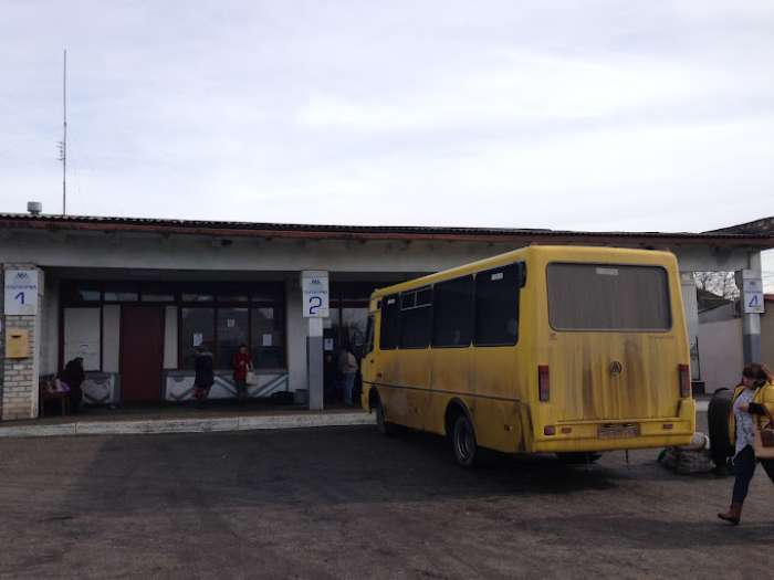 Автостанція Арбузинська