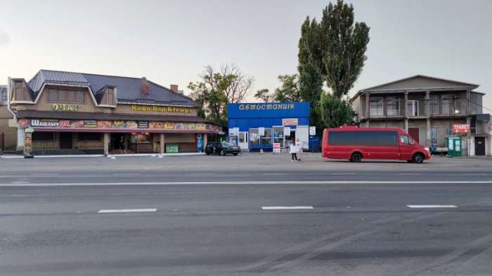 Автостанція Коблеве