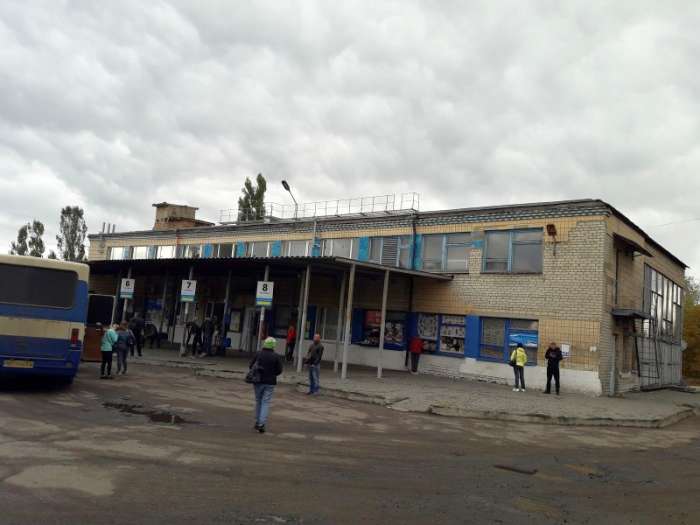 Автостанція Вознесенськ