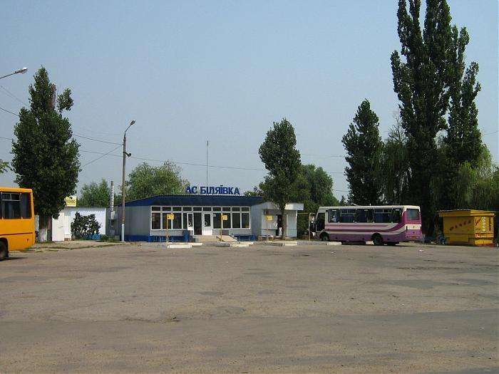 Автостанція Біляївка