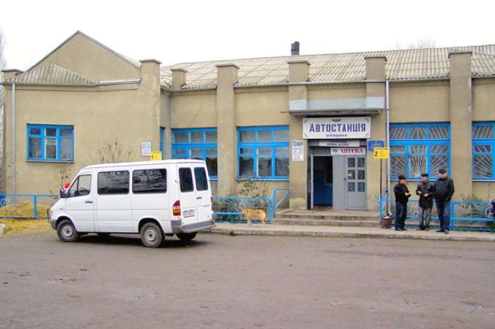 Автостанція Кодима