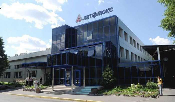 Автостанція Одеса «Автолюкс»