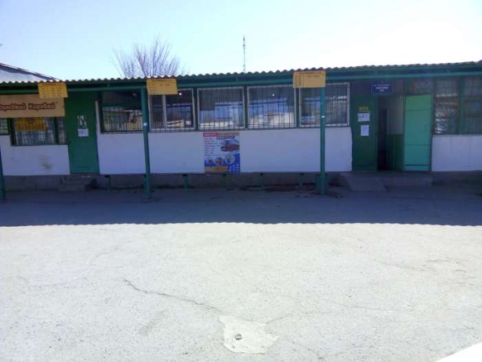 Автостанція Рені