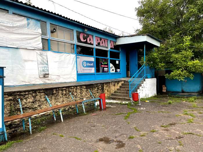 Автостанція Сарата