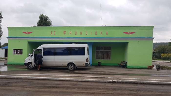 Автостанція Захарівка