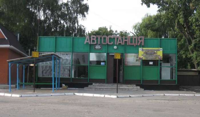 Автостанція Чорнухи