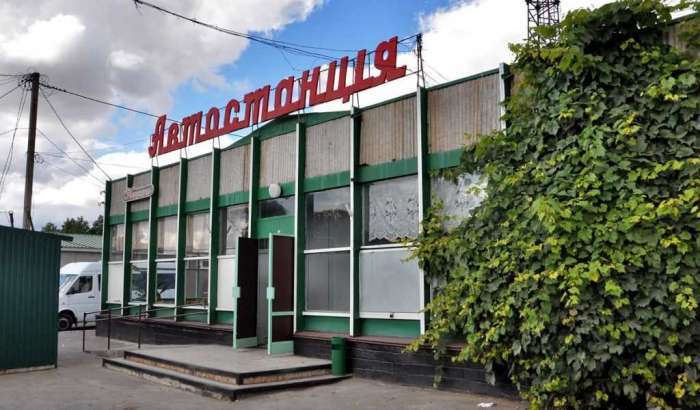 Автостанція Чутове