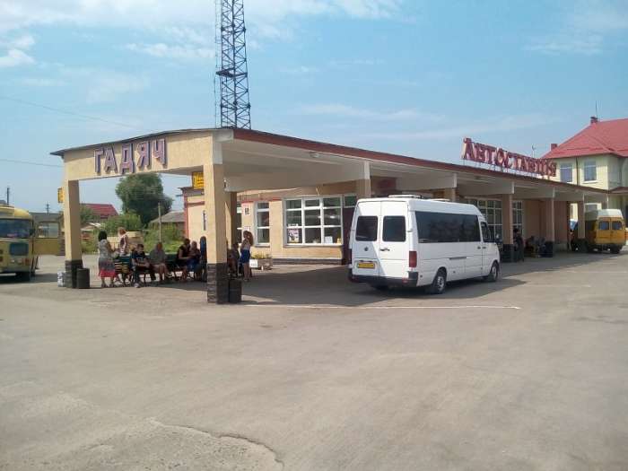 Автостанція Гадяч