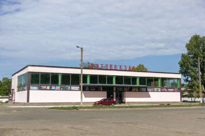 Автостанція Карлівка