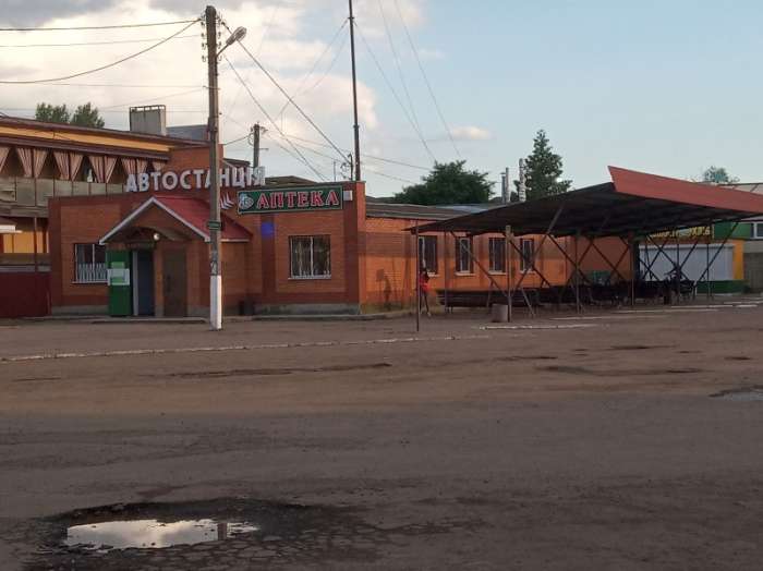Автостанція Лохвиця