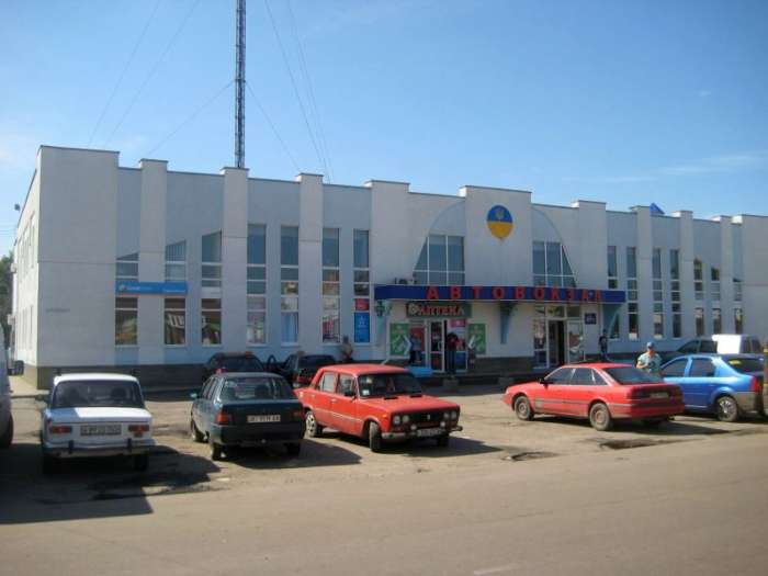 Автостанція Миргород