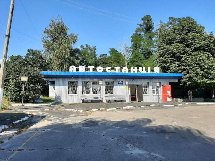 Автостанція Нові Санжари