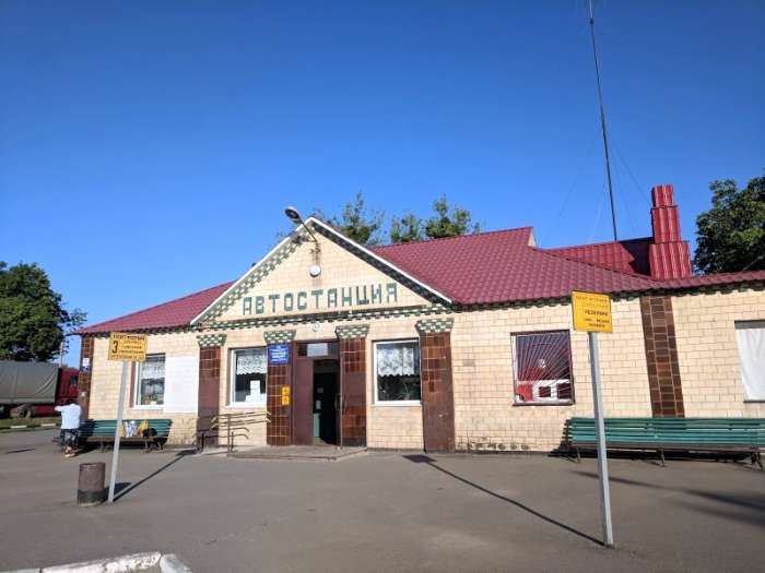 Автостанція Опішня