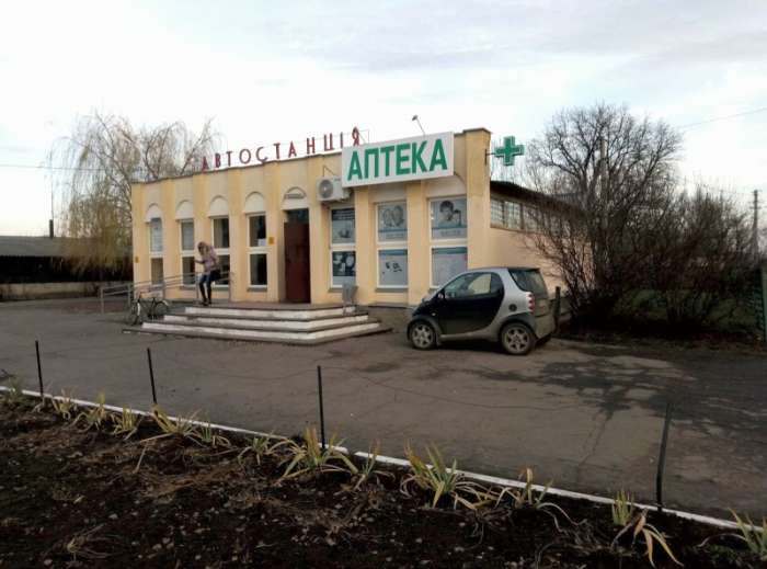 Автостанція Оржиця