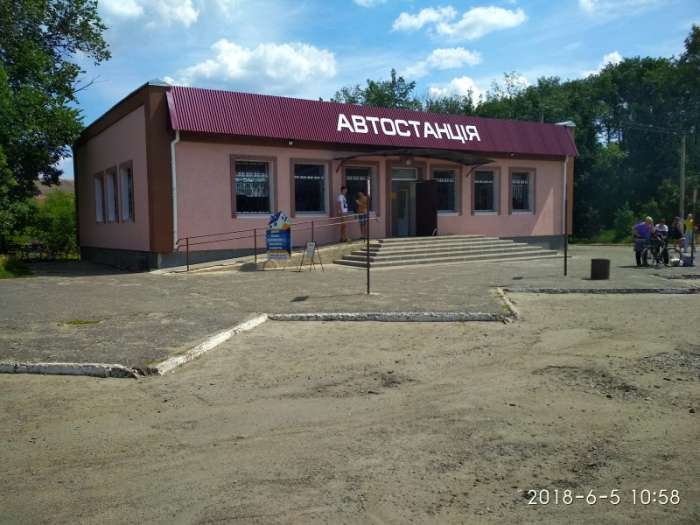 Автостанція Решетилівка
