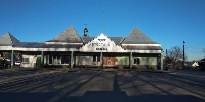 Автостанція Березне