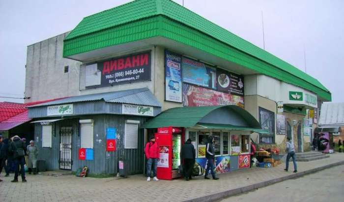 Автостанція Дубно