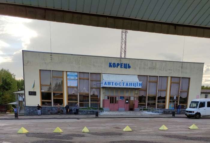 Автостанція Корець