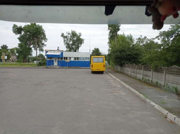 Автостанція Острог