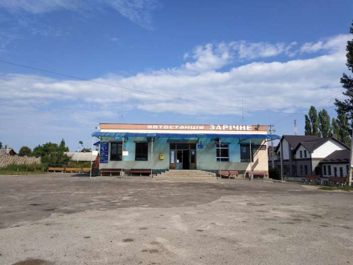 Автостанція Зарічне