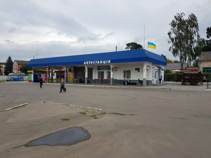 Автостанція Здолбунів