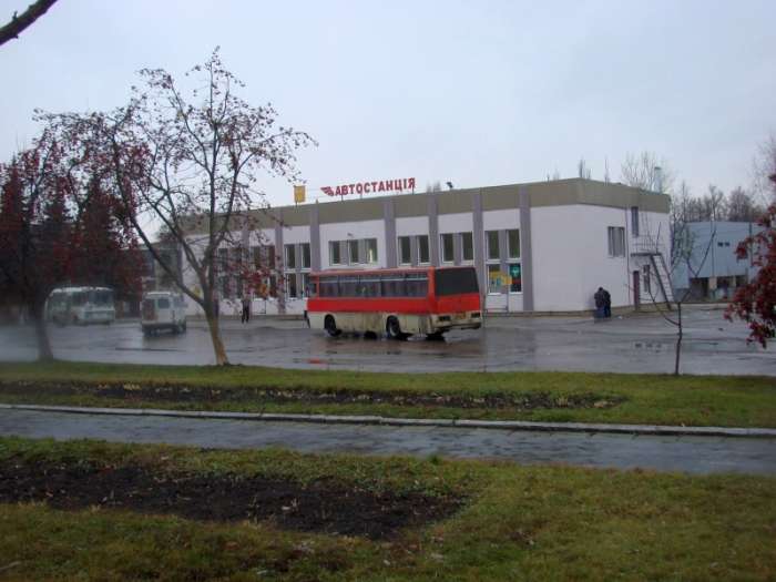 Автостанція Білопілля