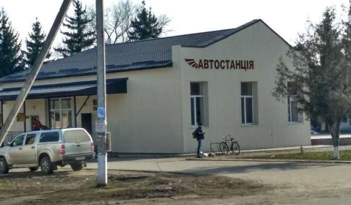 Автостанція Липова Долина