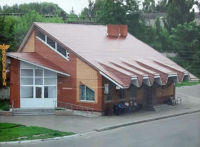 Автостанція Путивль