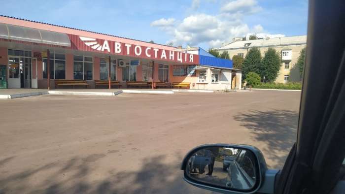 Автостанція Шостка АС-1