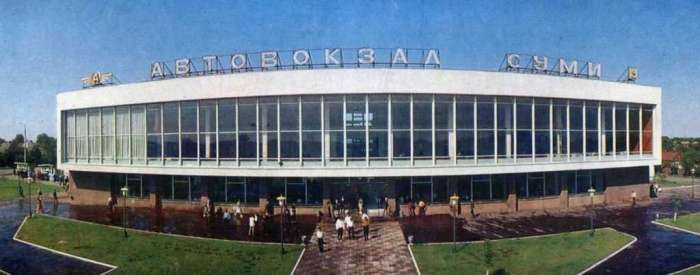 Автостанція Суми