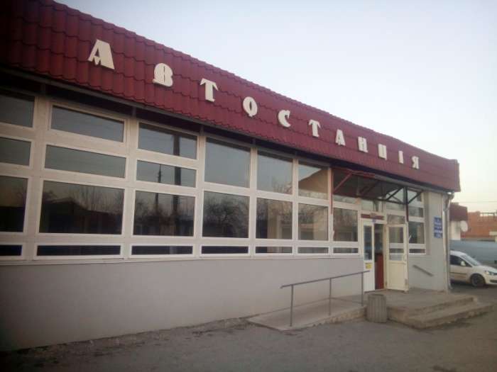 Автостанція Гусятин
