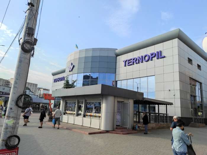 Автостанція Тернопіль