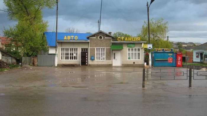 Автостанція Товсте