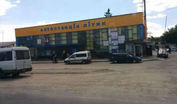 Автостанція Літин