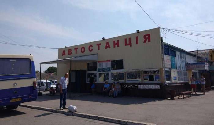 Автостанція Піщанка