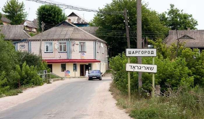 Автостанція Шаргород