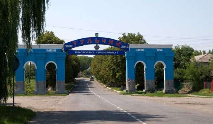 Автостанція Тульчин