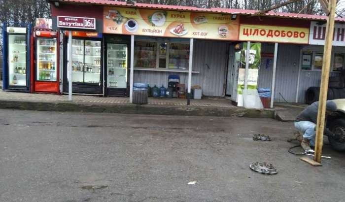 Автостанція Вінниця